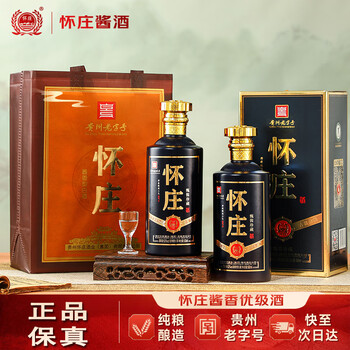 貴州怀庄集団 怀庄1983 醤香型白酒 500ml 怀庄1983价格报价行情- 京东