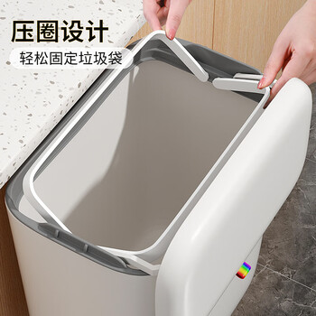 佳帮手壁挂垃圾桶掀盖滑盖8.8升方形白色家用挂式收纳桶橱柜门专用