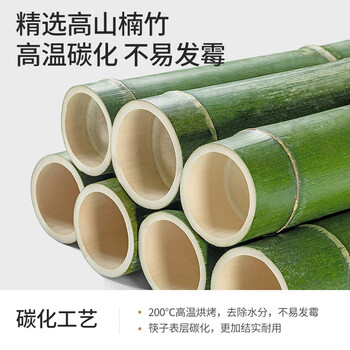 美丽雅一次性碳化筷子100双食品级独立包装加长高档防霉火锅竹筷子