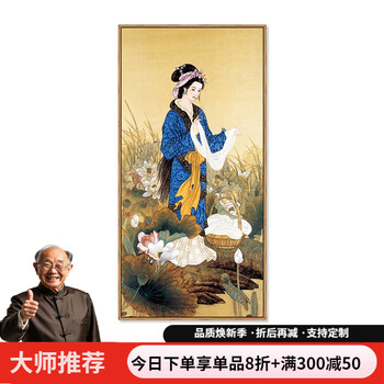中国古代四大美女_百度百科 レトロな中国の応接間の装飾画古画山水画