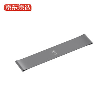 京东京造 乳胶瑜伽弹力圈弹力带 腿部深蹲塑型翘臀环形拉力带25LB