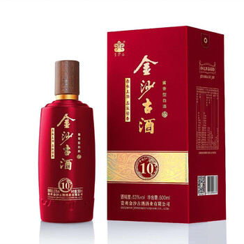 金沙古酱酒53度酱香型白酒-金沙古酱酒53度酱香型白酒促销价格