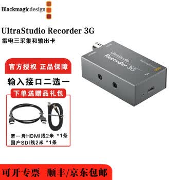 Decklink Mini Recorder Blackmagic 8k Decklink Blackmagic Design