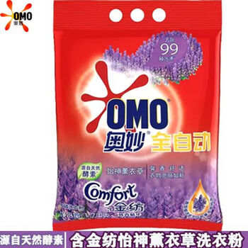 奥妙（OMO） 全自动含金纺馨香精华无磷洗衣粉3000g 共6斤 温和舒爽 持久清香
