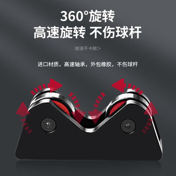 威仕顿（WEISHIDUN）台球杆直度检测器 黑八九球斯诺克桌球杆双滚轮同心度调直校准器