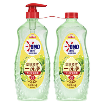 奥妙（OMO） 酵素餐具净 橙花小青柑香型双瓶装(2X1KG) 去油净味不伤手洗洁精