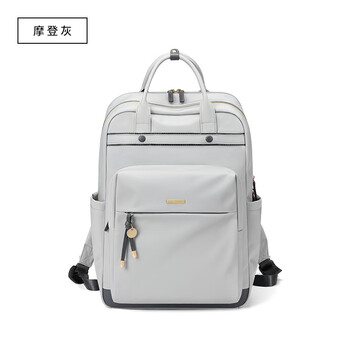 高尔夫（GOLF）双肩包女15英寸笔记本电脑包苹果华为背包商务出差旅行大学生书包