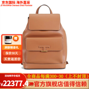 Tods jd discount