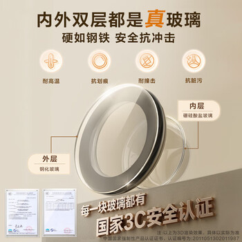 小天鹅洗烘套装 10KG滚筒洗衣机+热泵烘干机 超薄全嵌 蓝氧【小蓝鲸MAX全变频】TG100V88PLUS+88PLUSMAX