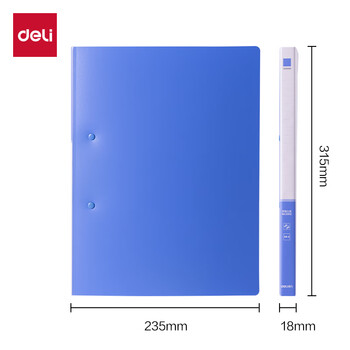 得力（deli）A4金属双强力文件夹 票夹资料档案合同标书办公用品大容量试卷收纳学生诗朗诵签约夹板P05302蓝色