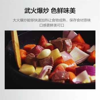 美的（Midea）电磁炉 家用多功能电磁灶 2200W大功率 4D防水一体面板全触摸屏 CCL2203A 黑色
