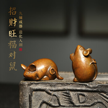 老铜镇纸镇尺排行- 京东