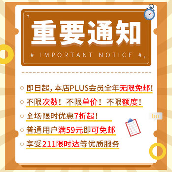 离草红包袋 利是封 大吉大利 日常红包袋千元 小号60个装