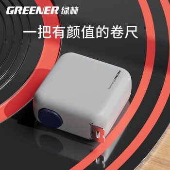 花行测量工具- 京东