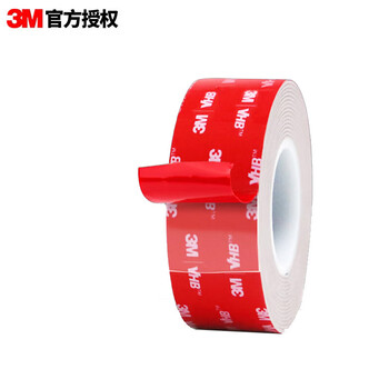 3M双面胶办公学习/ETC专用/家用/贴春联强力高粘度免钉胶透明防水耐高温4910（袋装）8mm*3m