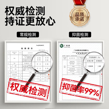 蔬果园 一擦即亮去污清新甜橙味橘彩星光多效地板清洁剂500ml*5瓶 