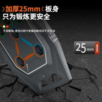 匹克俯卧撑训练板 便携俯卧撑支架家用健身器材 肌肉训练辅助器