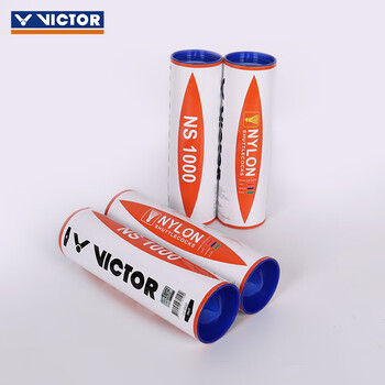 威克多(VICTOR)胜利塑料 6只装训练室外尼龙羽毛球77速NS-1000 2桶装(黄+白) 威克多(VICTOR)胜利塑料 6只装训练室外尼龙羽毛球77速NS-1000 2桶装(黄+白)