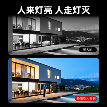 HIKVISION海康威视监控摄像头家用600万超高清全彩监控器室内室外POE供电防水夜视手机远程家庭K16H-LT 4MM