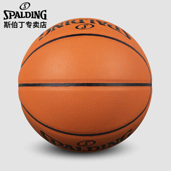 斯伯丁（SPALDING）(SPALDING)赛事篮球7号PU耐磨防滑神射手室内外比赛用球76-805Y