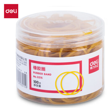 【超级爆款】得力(deli)100g筒装耐用橡皮筋/橡胶圈/牛皮筋 高弹力不易断 财务办公用品 3215