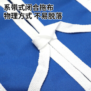 雅高 平板拖把90CM共2布 拖把替换布 尘推换洗布头布罩墩布 雅高 平板拖把90CM共2布 拖把替换布 尘推换洗布头布罩墩布