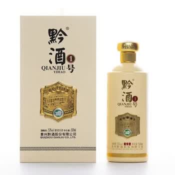 黔酒壹号型号规格- 京东
