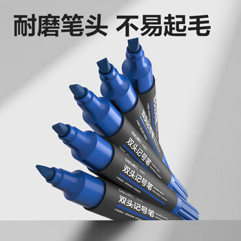得力（deli）大双头粗头物流快递记号笔1.5mm/5.7mm 办公签字学生文具教学会议笔马克笔 10支/盒 蓝色 S555