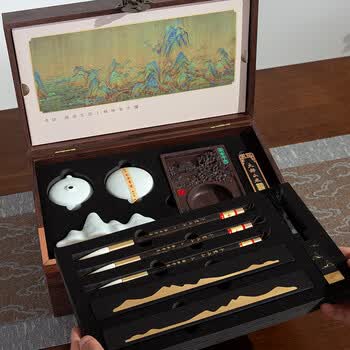 梅林笔庄文房四宝精品套装高档礼盒书法专业级国画成人初学者兼毫笔墨纸砚镇尺墨条笔洗印章全套