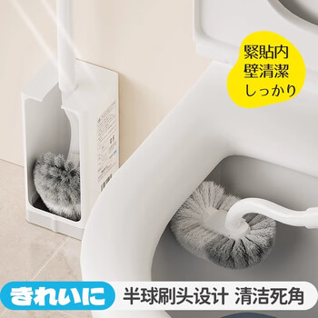 Little seal日本马桶刷无死角洗厕所刷子不伤釉洁厕刷挂壁式卫生间长柄清洁刷