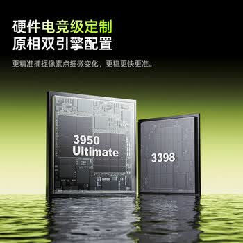 雷柏(Rapoo)VT3sMAX二代双8K版 中小手无线/有线双模游戏鼠标 PAW3950引擎人体工学设计原生8K+8K回报率 黑色 雷柏(Rapoo)VT3sMAX二代双8K版 中小手无线/有线双模游戏鼠标 PAW3950引擎人体工学设计原生8K+8K回报率 黑色