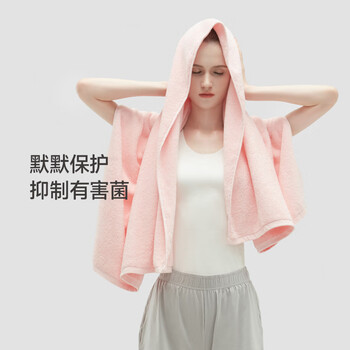 最生活 新疆长绒棉毛巾浴巾3件套 国民系列 米色毛巾/灰色毛巾/灰色浴巾