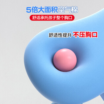 猫太子坐姿矫正器学生写字儿童纠正写字姿势写作业正支架儿童纠正姿势 阅读架+矫正器-灯光款 蓝