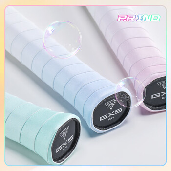 浦锐羽毛球拍吸汗带粘性防滑吸汗专业覆膜平面渐变泡泡手胶绿色3条/盒