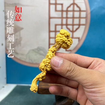 黄楊木 如意 小(HA437-2) 黄杨木如意价格报价行情- 京东