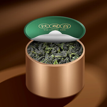 福茗源茶叶乌龙茶 安溪铁观音 兰花香2025新茶叶礼盒伴手礼20小罐140g