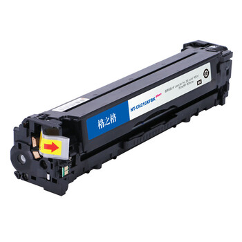 格之格NT-CH210XFBKplus+ 黑色高容 通用耗材 适用惠普M251n M276n佳能7100CN 7100C MF8280Cw打印机硒鼓 约2400页