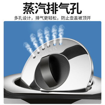 格来德（Grelide）烧水壶5L大容量电热水壶加厚304不锈钢热水壶家用2000W大功率开水壶烧水器宿舍办公室茶壶 5001S