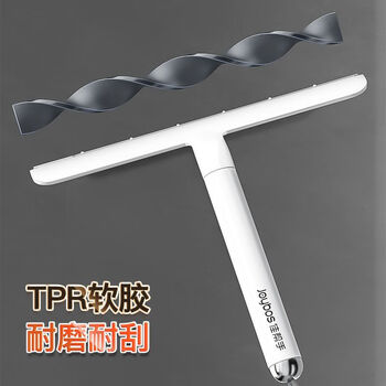 佳帮手擦玻璃神器多功能玻璃刮水器浴室镜子厨房台面窗户清洁工具