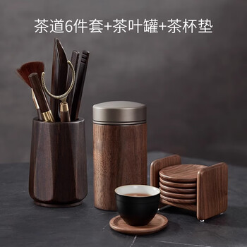 Amazon.com: ZXLPHA Tea Set,Kung fu Tea Set teapot Set 6 Tea