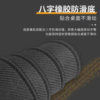 达尔优游戏电竞鼠标垫 fps顺滑加厚精密锁边 防泼电脑键盘办公超大号桌垫 鎏金-黑800*400*3mm无畏契约