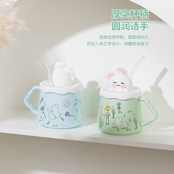 PAKCHOICE马克杯陶瓷带盖高颜值杯子送闺蜜女生日礼物送闺蜜办公室吸管杯子 PAKCHOICE马克杯陶瓷带盖高颜值杯子送闺蜜女生日礼物送闺蜜办公室吸管杯子