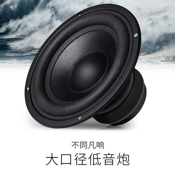 漫步者(EDIFIER)R303BT 2.1低音炮电脑音响 全木质蓝牙音箱 高保真 台式机笔记本音响 黑色 漫步者(EDIFIER)R303BT 2.1低音炮电脑音响 全木质蓝牙音箱 高保真 台式机笔记本音响 黑色