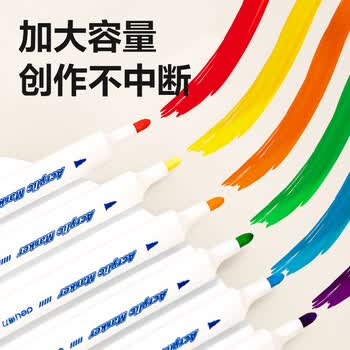 得力（deli）48色单头儿童水性丙烯马克笔PP盒装防水手绘diy黑胶唱片画鞋颜料彩绘涂鸦笔荧光笔美育毕业礼物