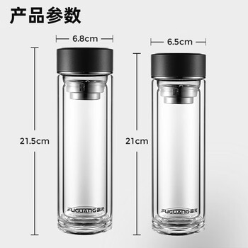 富光双层玻璃杯 高硼硅茶水分离泡茶杯 车载商务水杯子男士礼盒320ml