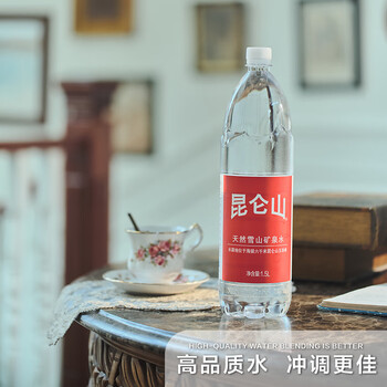昆仑山饮用天然雪山矿泉水 含锶弱碱性 1.5L*6瓶 整箱装 高端矿泉水
