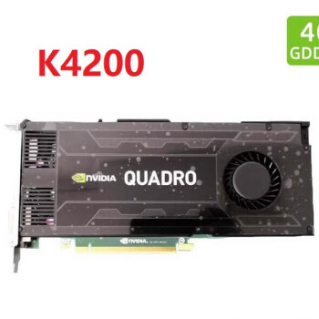 nvidia quadro k2200 4gb价格报价行情- 京东