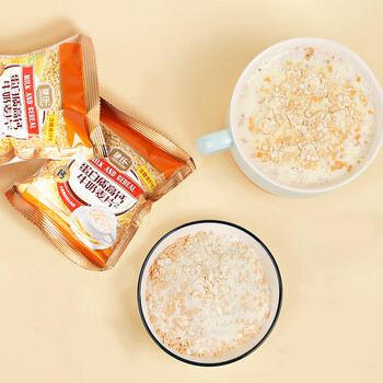 捷氏蛋白质高钙牛奶麦片810g传统经典冲饮燕麦片量贩家庭装谷物代餐