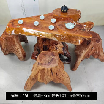 茶桌茶台根雕价格报价行情- 京东