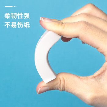 齐心（COMIX）(Comix)30块2B橡皮 学生考试绘图橡皮擦 办公学习用品 B2551